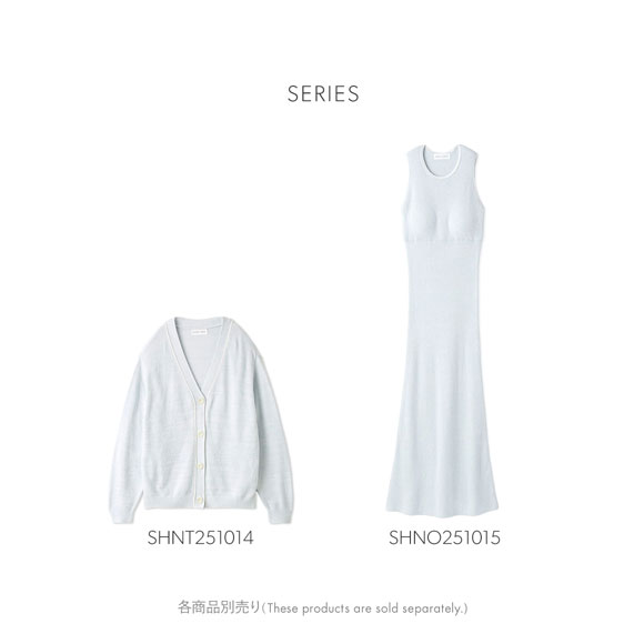 スナイデルホーム メランジパイピングカーディガン パジャマ ルームウェア SNIDEL HOME