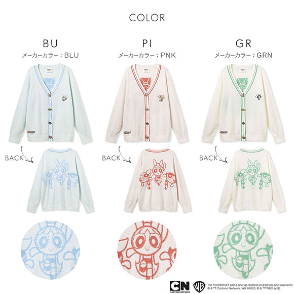 新品　SNIDEL  パワーパフガールズ　パジャマ　上下セット　ネイビー SNIDEL HOME＞おうち時間をとびきり可愛く彩るキュートな3人娘が