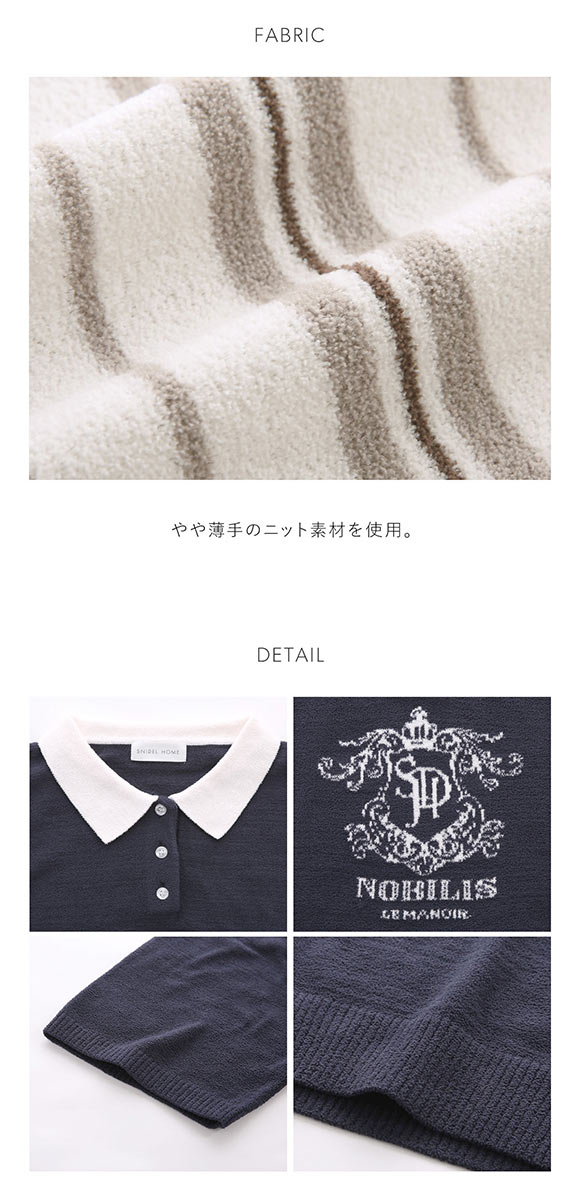 スナイデルホーム エンブレムニットポロシャツ SNIDEL HOME