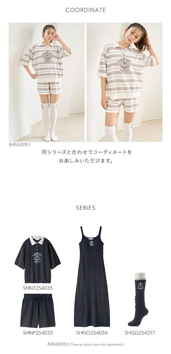 スナイデルホーム エンブレムニットポロシャツ SNIDEL HOME