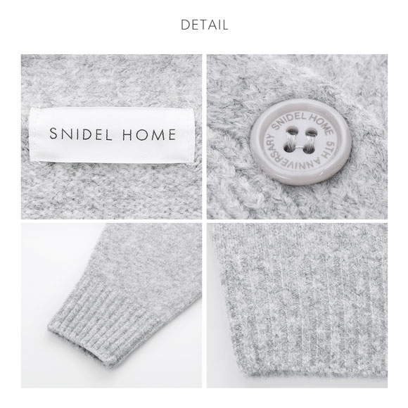 スナイデルホーム 5th Anniversary カラーカーディガン SNIDEL HOME