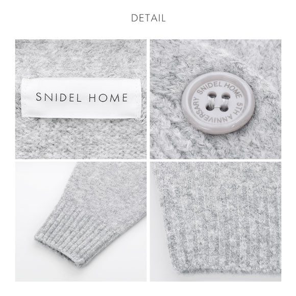 スナイデルホーム 5th Anniversary カラーカーディガン SNIDEL HOME