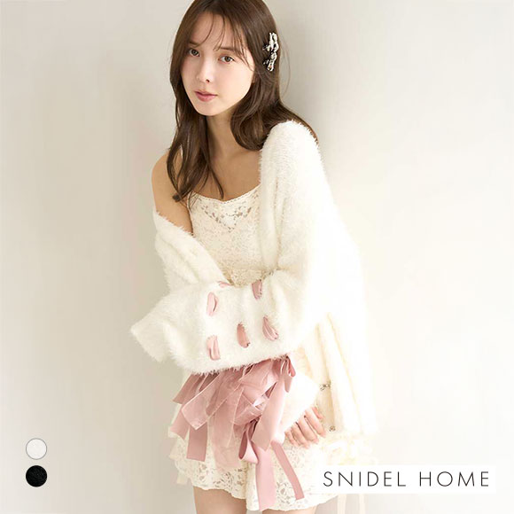 スナイデルホーム Halloween ニットカーディガン SNIDEL HOME