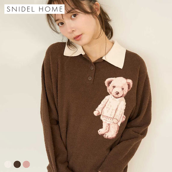 スナイデルホーム Bearニットプルオーバー SNIDEL HOME | SHIROHATO(白鳩)