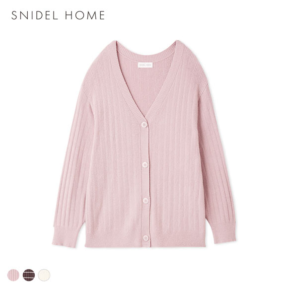 スナイデルホーム CreamyTouch ニットカーディガン ルームウェア パジャマ SNIDEL HOME