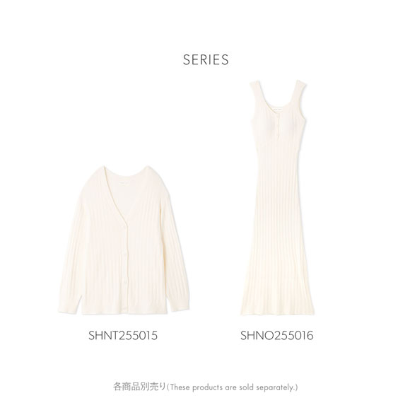 スナイデルホーム CreamyTouch ニットカーディガン ルームウェア パジャマ SNIDEL HOME