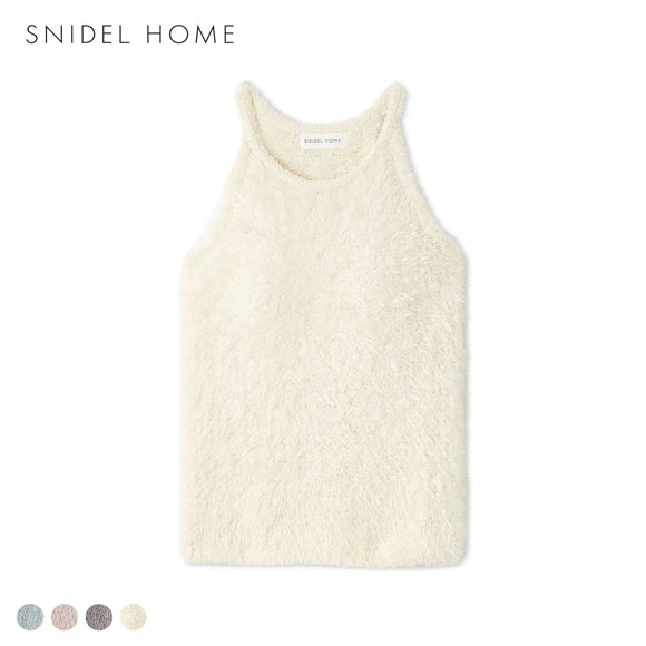 スナイデルホーム シャギーアメスリニット パジャマ ルームウェア SNIDEL HOME