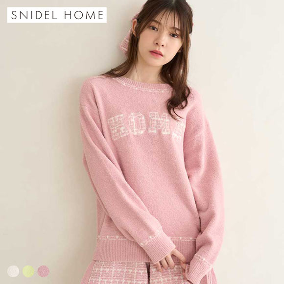 スナイデルホーム ツイードロゴプルオーバー SNIDEL HOME