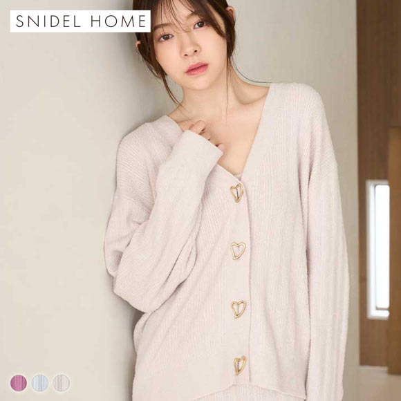 スナイデルホーム WarmMisty 吸湿発熱 ハートボタンカーディガン ルームウェア パジャマ SNIDEL HOME