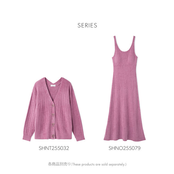 スナイデルホーム WarmMisty 吸湿発熱 ハートボタンカーディガン ルームウェア パジャマ SNIDEL HOME