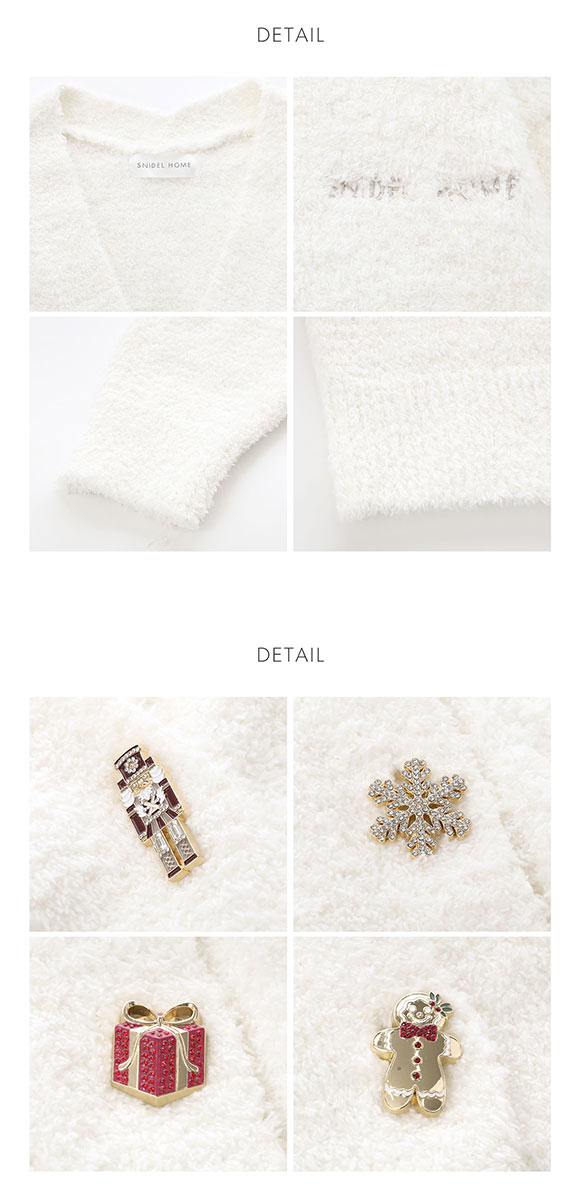 スナイデルホーム Steam Whip デザインボタンカーディガン パジャマ ルームウェア SNIDEL HOME