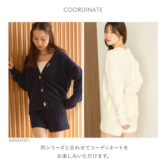 スナイデルホーム Steam Whip デザインボタンカーディガン パジャマ ルームウェア SNIDEL HOME