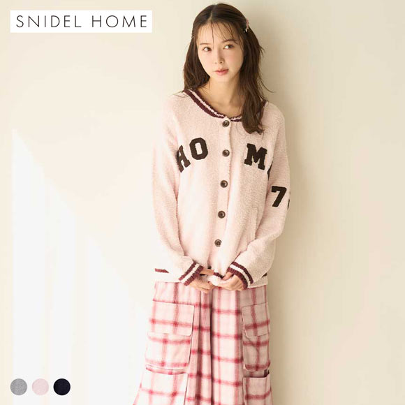 スナイデルホーム スタジャン型カーディガン SNIDEL HOME