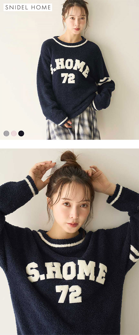 スナイデルホーム パッチワークニットプルオーバー SNIDEL HOME