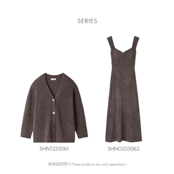 スナイデルホーム Milcrea カーディガン SNIDEL HOME