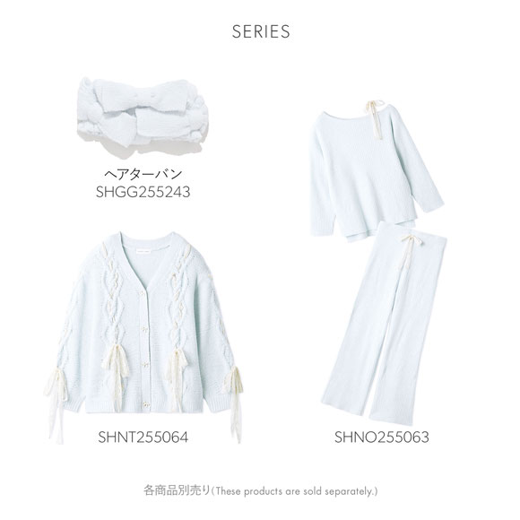 スナイデルホーム リボンカーディガン SNIDEL HOME