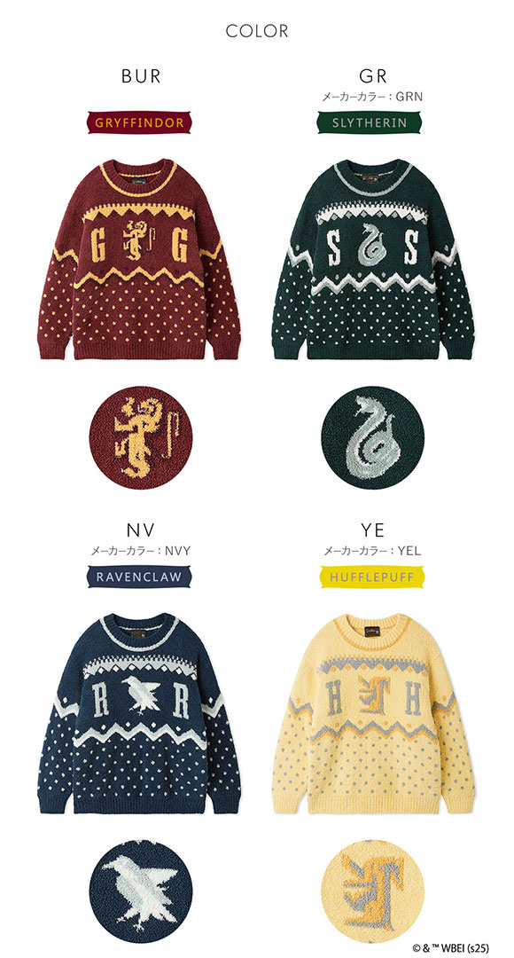 スナイデルホーム Harry Potter ニットプルオーバー パジャマ ルームウェア SNIDEL HOME ハリー・ポッター
