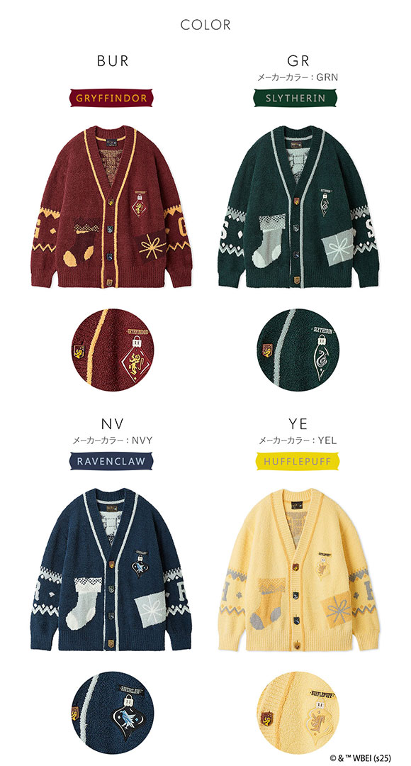 スナイデルホーム メンズ Mens Harry Potter ニットカーディガン