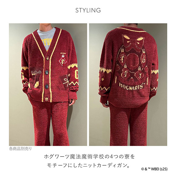 スナイデルホーム メンズ Mens Harry Potter ニットカーディガン