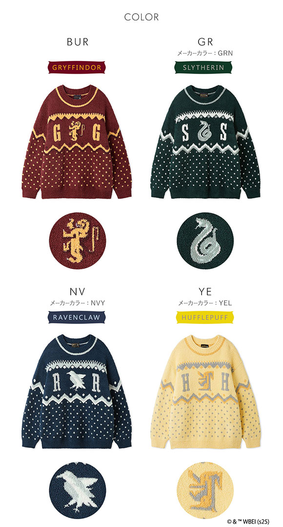 スナイデルホーム メンズ Mens Harry Potter ニットプルオーバー パジャマ ルームウェア ハリー・ポッター SNIDEL HOME