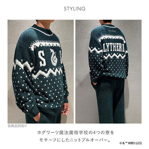 スナイデルホーム メンズ Mens Harry Potter ニットプルオーバー パジャマ ルームウェア ハリー・ポッター SNIDEL HOME