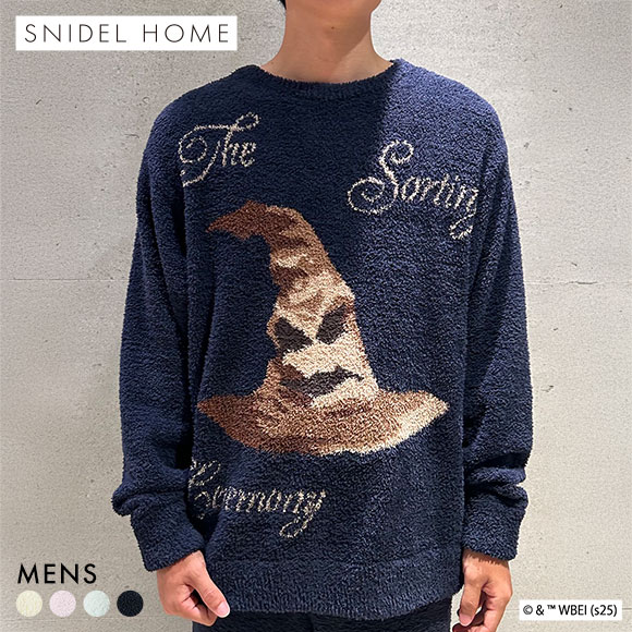 スナイデルホーム メンズ Mens Harry Potter モチーフニットプルオーバー パジャマ ルームウェア ハリー・ポッター SNIDEL HOME