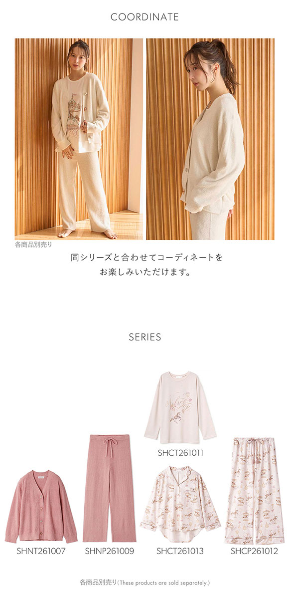 スナイデルホーム カルーセル釦カーディガン SNIDEL HOME