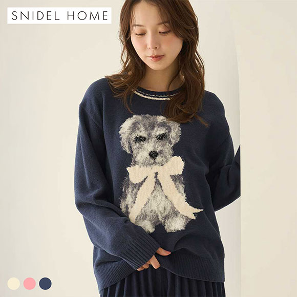 スナイデルホーム SNIDEL HOME × 新木優子 ニットプルオーバー パジャマ ルームウェア