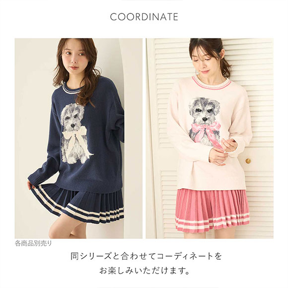 スナイデルホーム SNIDEL HOME × 新木優子 ニットプルオーバー