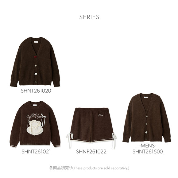 スナイデルホーム Milcrea ケーキ釦ニットカーディガン パジャマ ルームウェア SNIDEL HOME Valentine バレンタイン