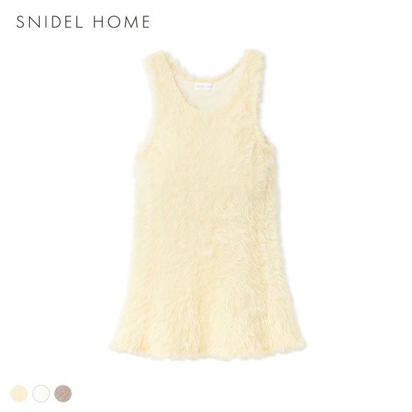 スナイデルホーム シャギーカップインタンクトップ カップイン カップ付き パジャマ ルームウェア SNIDEL HOME