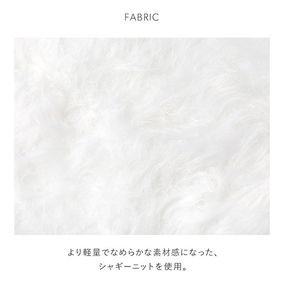 スナイデルホーム シャギーカップインタンクトップ カップイン カップ付き パジャマ ルームウェア SNIDEL HOME