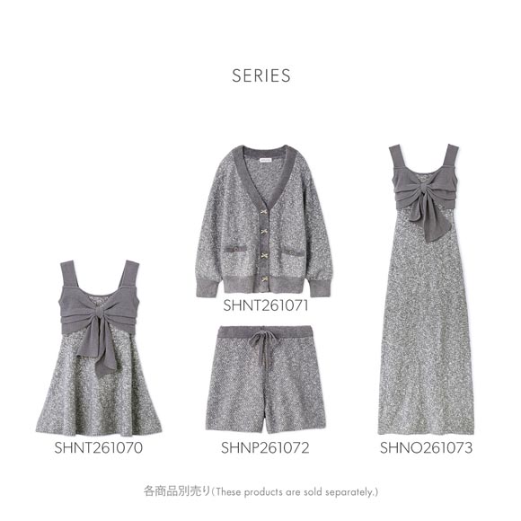 スナイデルホーム リボンツイードカーディガン パジャマ ルームウェア SNIDEL HOME