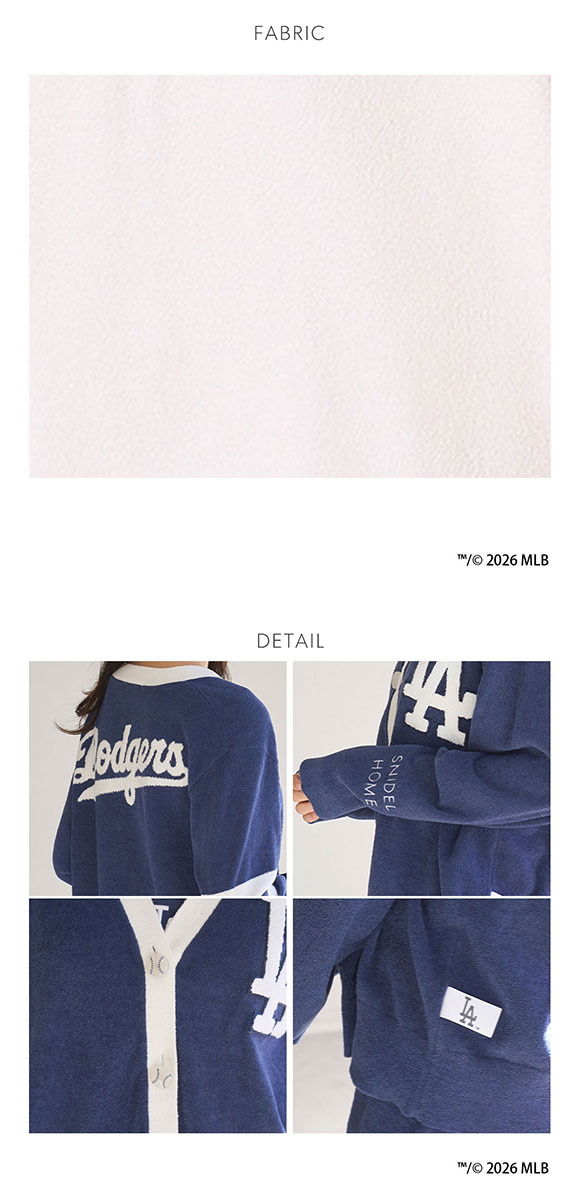 スナイデルホーム MLB ニットカーディガン パジャマ ルームウェア SNIDEL HOME