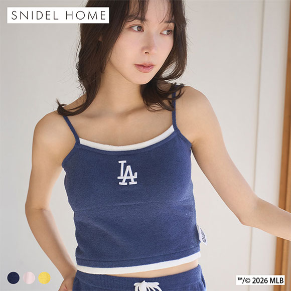 スナイデルホーム MLB ニットキャミソール パジャマ ルームウェア SNIDEL HOME