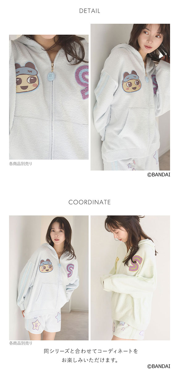 スナイデルホーム たまごっち ニットパーカー パジャマ ルームウェア SNIDEL HOME