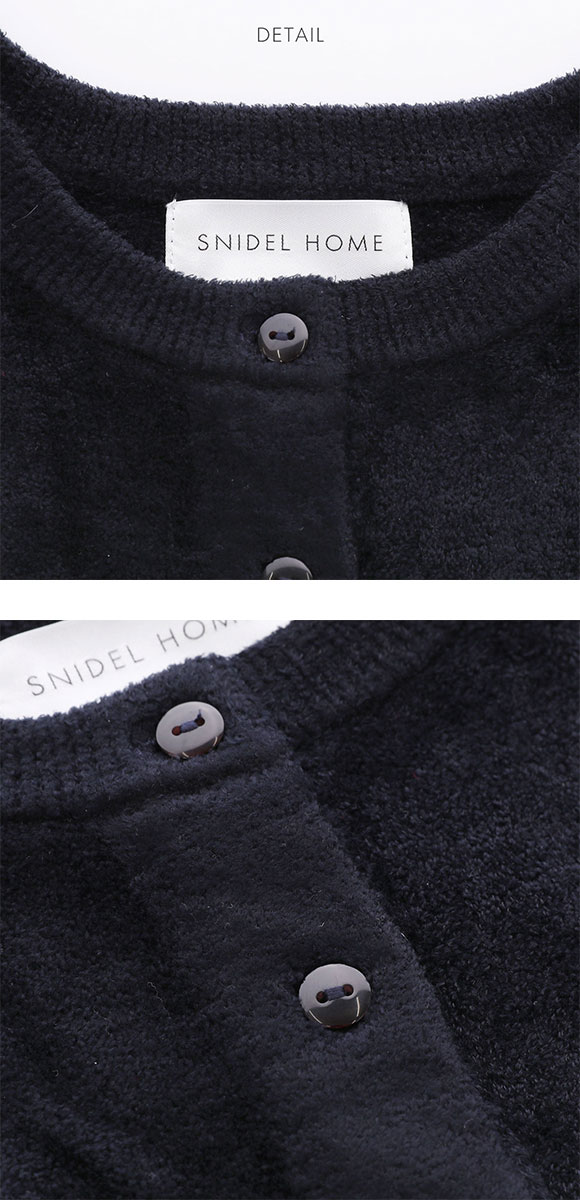 スナイデルホーム ストロベリーニットカーディガン パジャマ ルームウェア SNIDEL HOME
