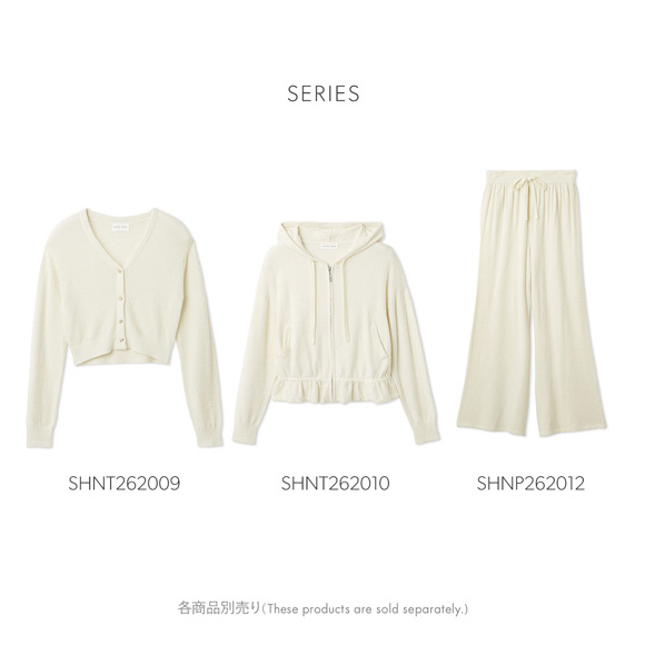 スナイデルホーム 接触冷感 UVカット ニットカーディガン ルームウェア パジャマ SNIDEL HOME
