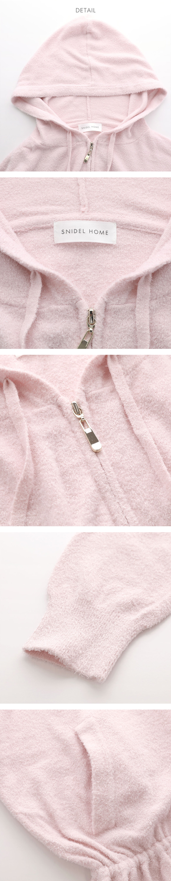 スナイデルホーム 接触冷感 UVカット ニットパーカー ルームウェア パジャマ SNIDEL HOME