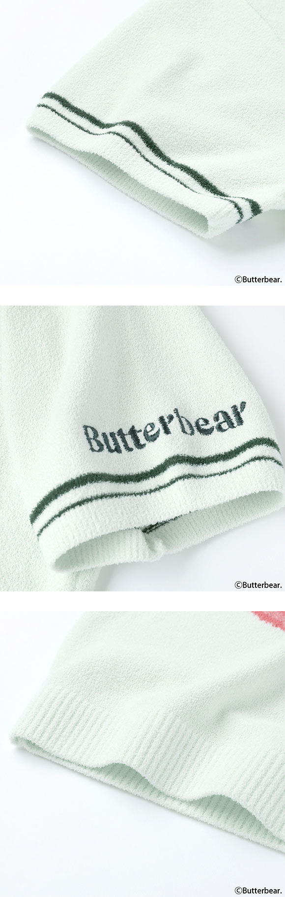 スナイデルホーム BUTTERBEAR ニットプルオーバー パジャマ ルームウェア バターベア SNIDEL HOME