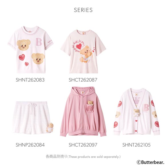 スナイデルホーム BUTTERBEAR ニットプルオーバー パジャマ ルームウェア バターベア SNIDEL HOME