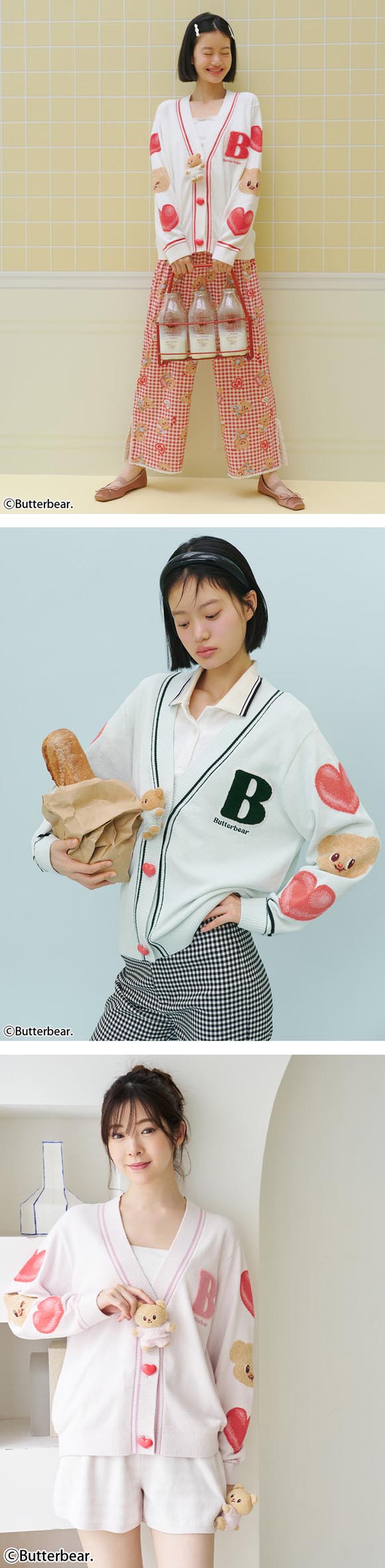 スナイデルホーム BUTTERBEAR ニットカーディガン パジャマ ルームウェア バターベア SNIDEL HOME