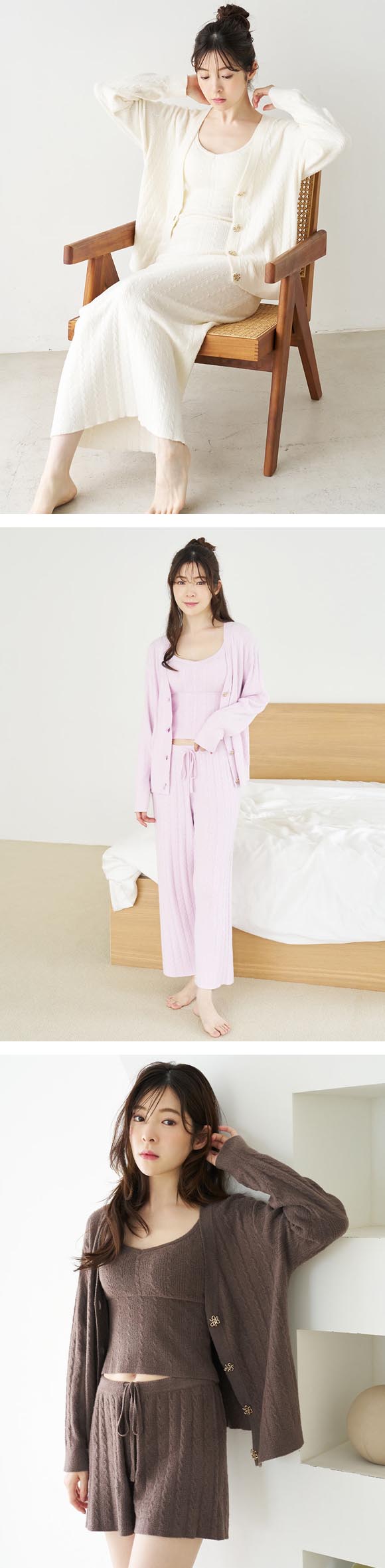 スナイデルホーム Creamy エンブレムボタンニットカーディガン パジャマ ルームウェア SNIDEL HOME