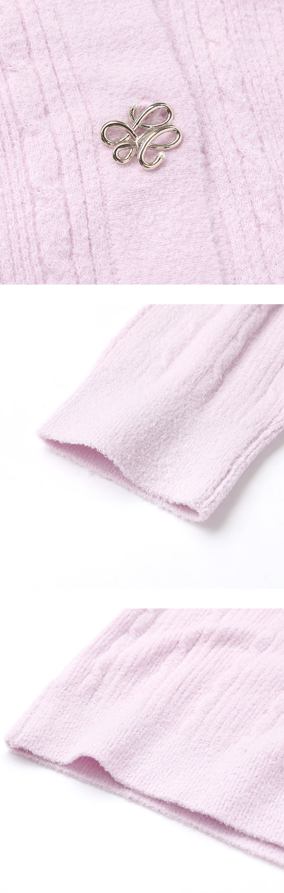 スナイデルホーム Creamy エンブレムボタンニットカーディガン パジャマ ルームウェア SNIDEL HOME