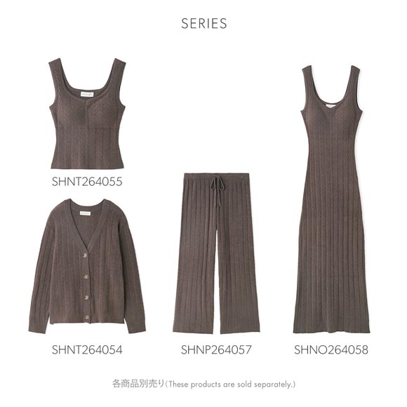 スナイデルホーム Creamy ケーブルニットタンク パジャマ ルームウェア SNIDEL HOME