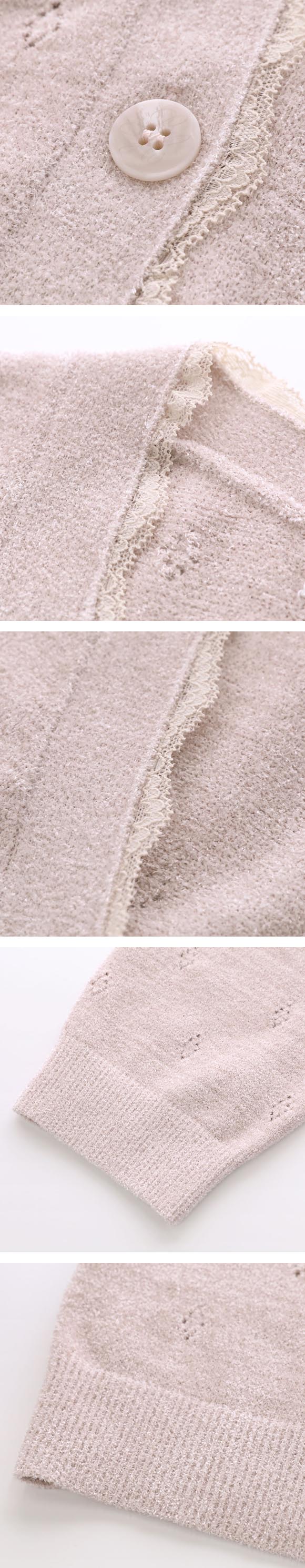スナイデルホーム イフミック(R) ニットカーディガン パジャマ ルームウェア SNIDEL HOME