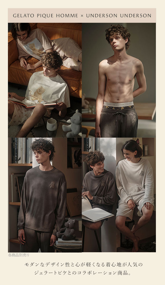 アンダーソンアンダーソン GELATO PIQUE HOMME×UNDERSON UNDERSON パイルハーフパンツ ボトム ユニセックス