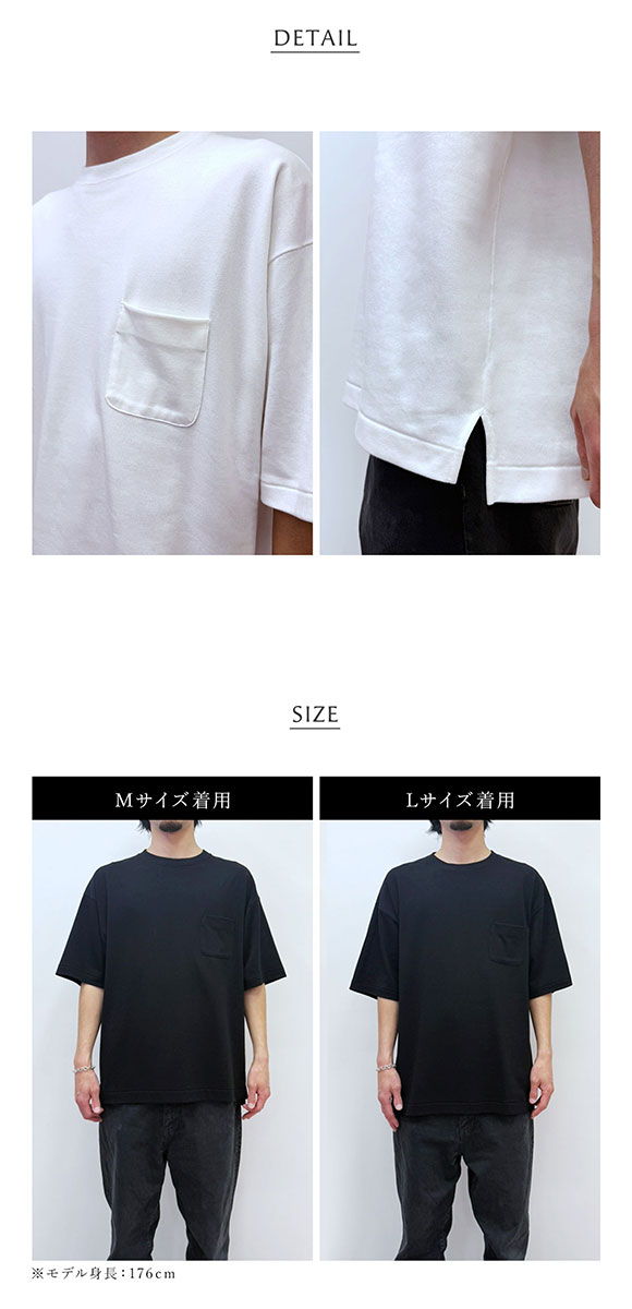 アンダーソンアンダーソン UU991T Tシャツ 半袖 トップス メンズ UNDERSON UNDERSON