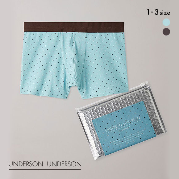 アンダーソンアンダーソン ハートヘムシームレスボクサーパンツ メンズ 前とじ UNDERSON UNDERSON