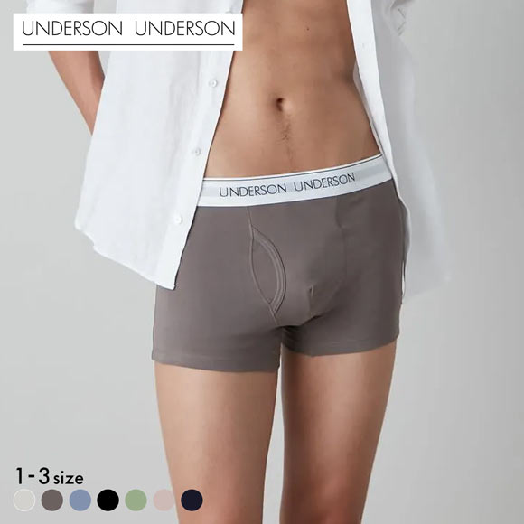 アンダーソンアンダーソン レギュラー前開きショートボクサー UNDERSON UNDERSON メンズ